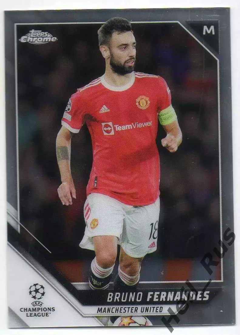 Футбол Карточка Бруну Фернандеш (Манчестер Юнайтед) Лига Чемпионов 2021/22 TOPPS