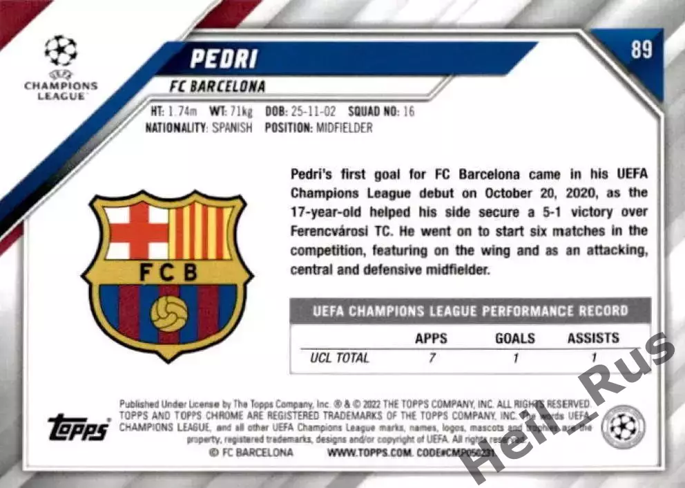 Футбол. Карточка Pedri/Педри FC Barcelona/Барселона Лига Чемпионов 2021/22 TOPPS 1
