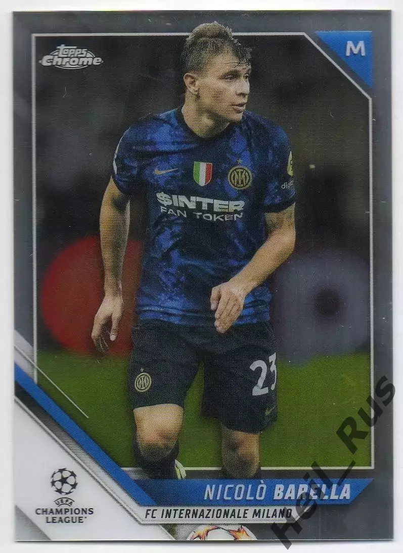 Футбол Карточка Nicolo Barella/Николо Барелла Интер Лига Чемпионов 2021-22 TOPPS