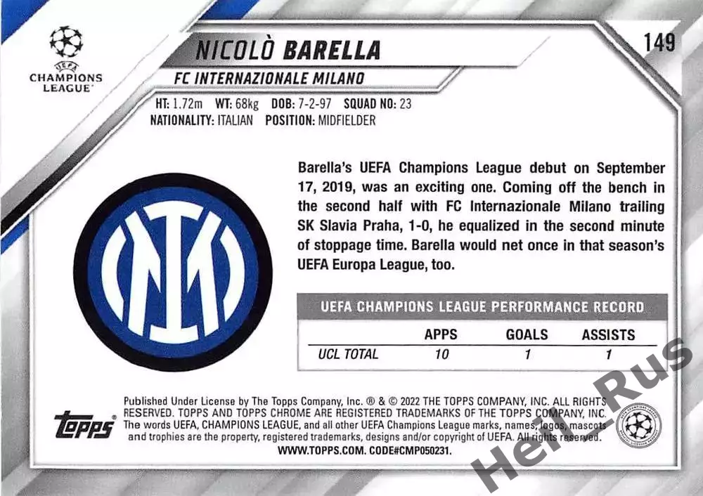 Футбол Карточка Nicolo Barella/Николо Барелла Интер Лига Чемпионов 2021-22 TOPPS 1