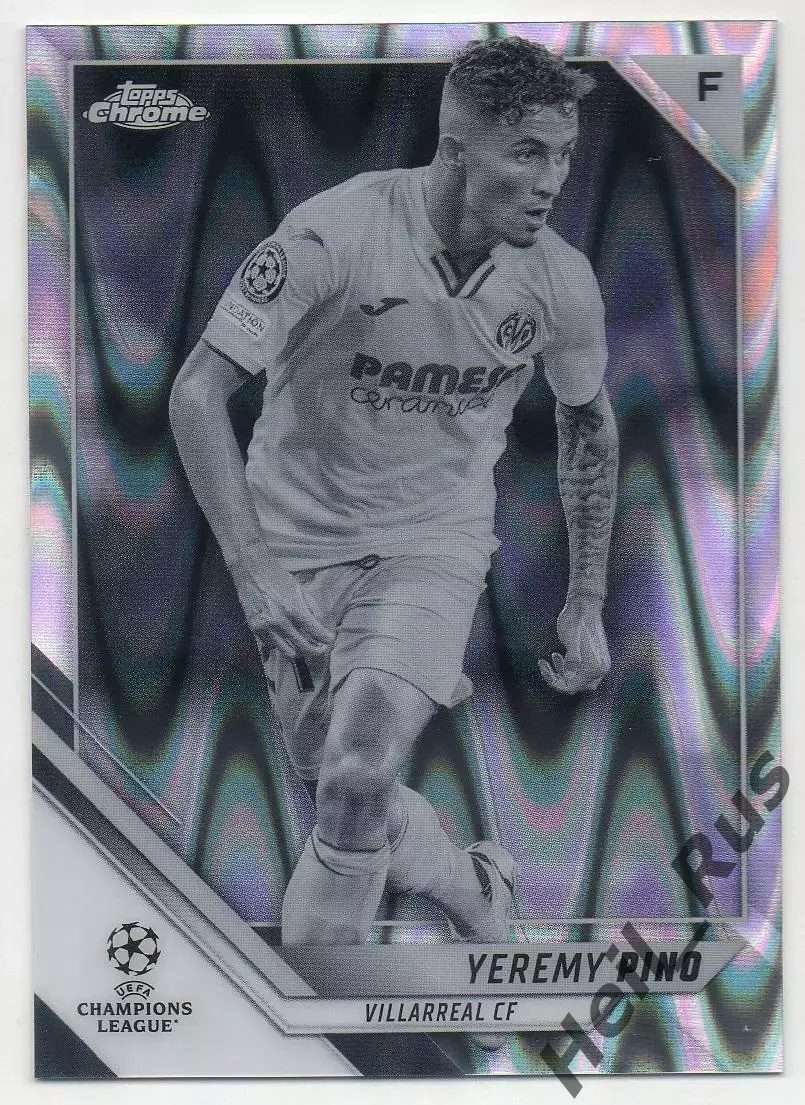 Футбол Карточка Ереми Пино Вильярреал/Кристал Пэлас Лига Чемпионов 2021/22 TOPPS