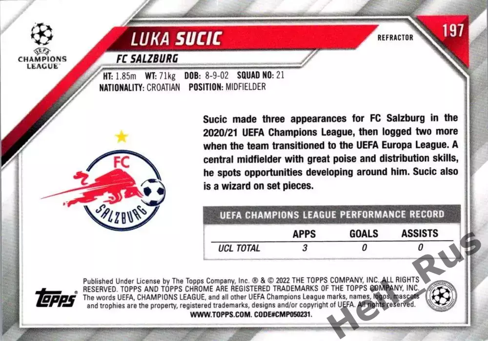 Карточка Лука Сучич (Ред Булл Зальцбург, Реал Сосьедад) Лига Чемпионов 2021-22 1