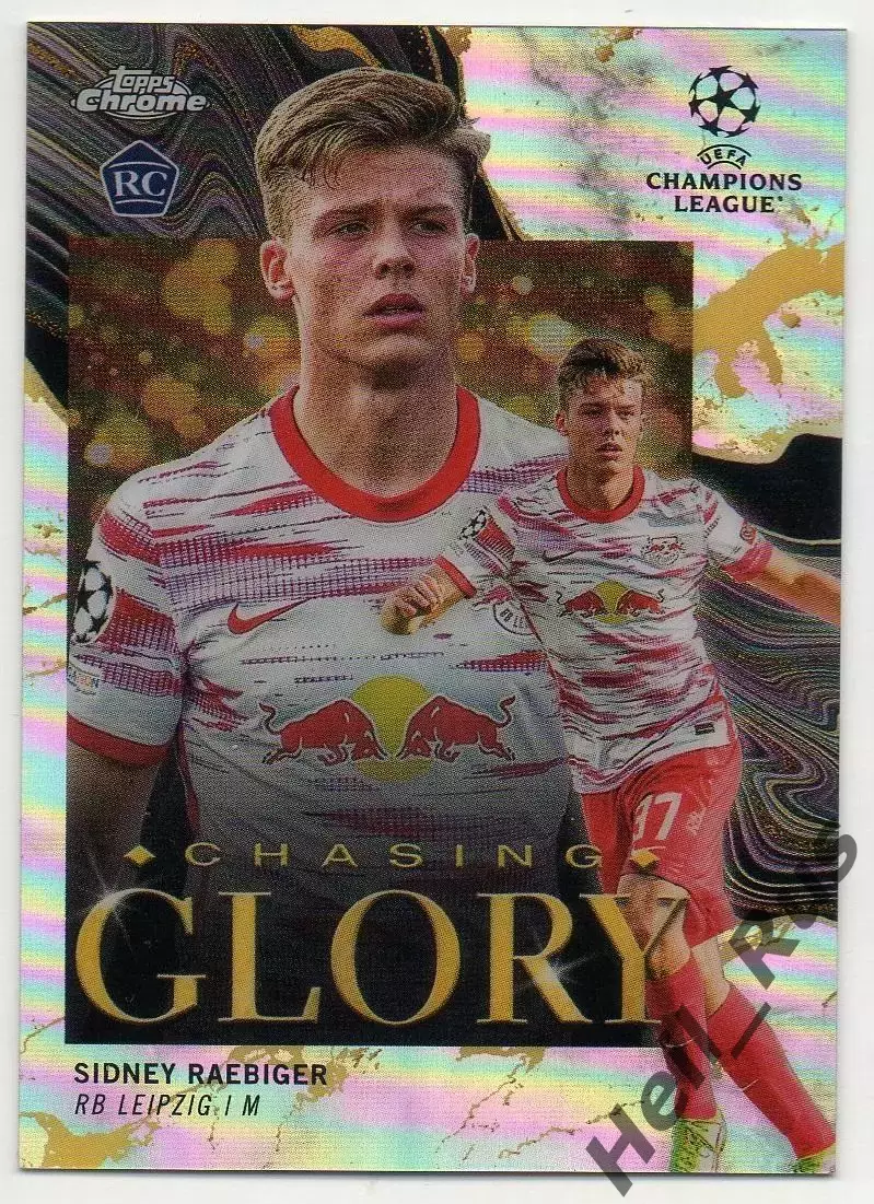 Футбол. Карточка Sidney Raebiger/Сидни Рэбигер РБ Лейпциг Лига Чемпионов 2021-22
