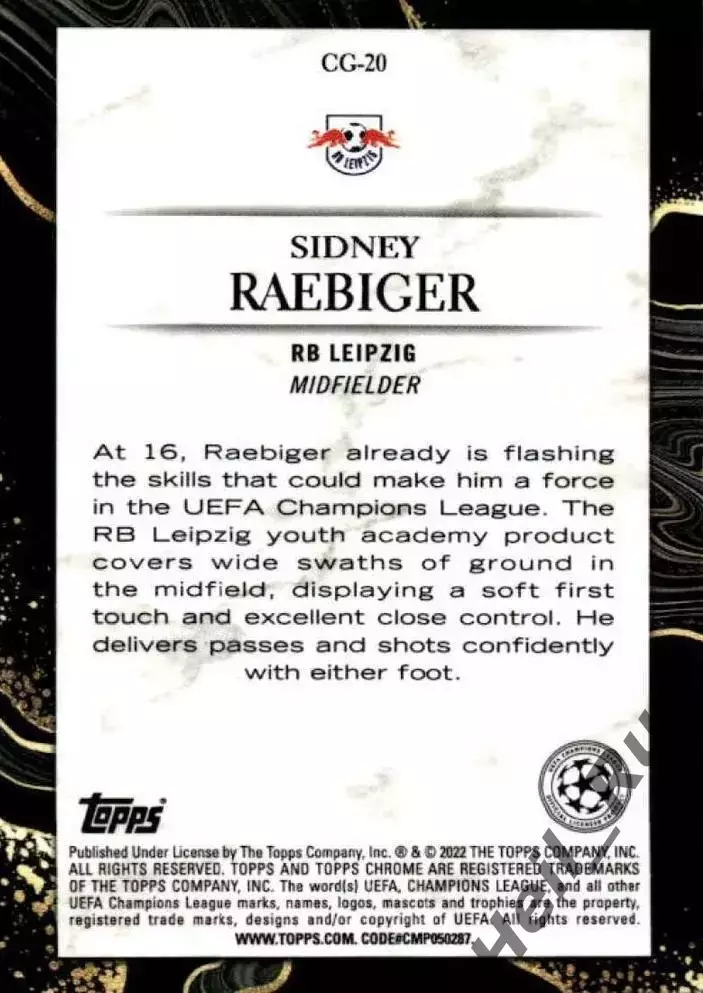 Футбол. Карточка Sidney Raebiger/Сидни Рэбигер РБ Лейпциг Лига Чемпионов 2021-22 1