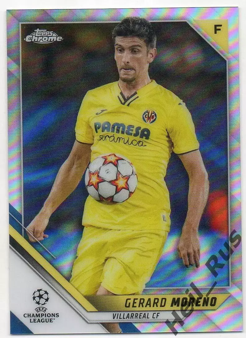 Футбол Карточка Жерар Морено (Вильярреал, Эспаньол) Лига Чемпионов 2021/22 TOPPS