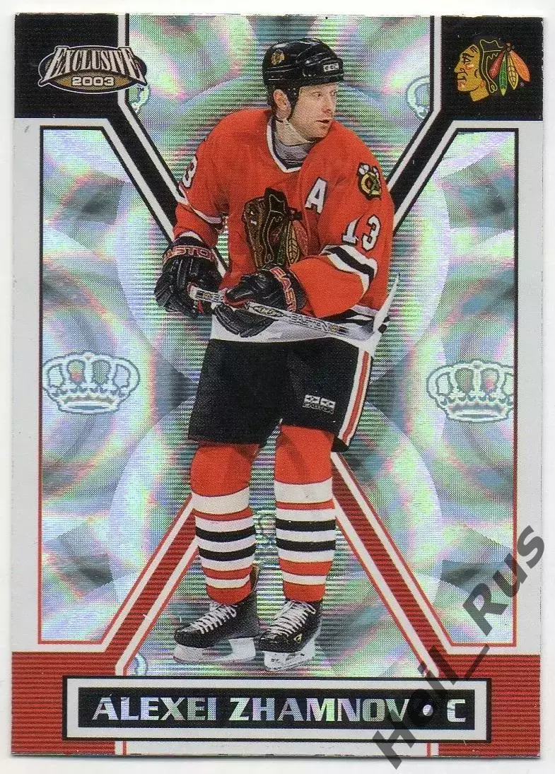 Карточка Алексей Жамнов Чикаго Блэкхокс/Витязь/Спартак/Динамо Москва НХЛ/NHL КХЛ