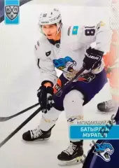 Хоккей. Карточка Батырлан Муратов (Барыс Астана) КХЛ/KHL сезон 2023/24 SeReal