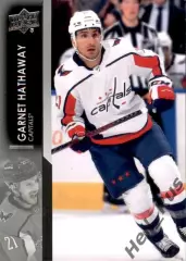 Карточка Garnet Hathaway/Гарнет Хэтэуэй (Washington Capitals/Вашингтон) НХЛ/NHL