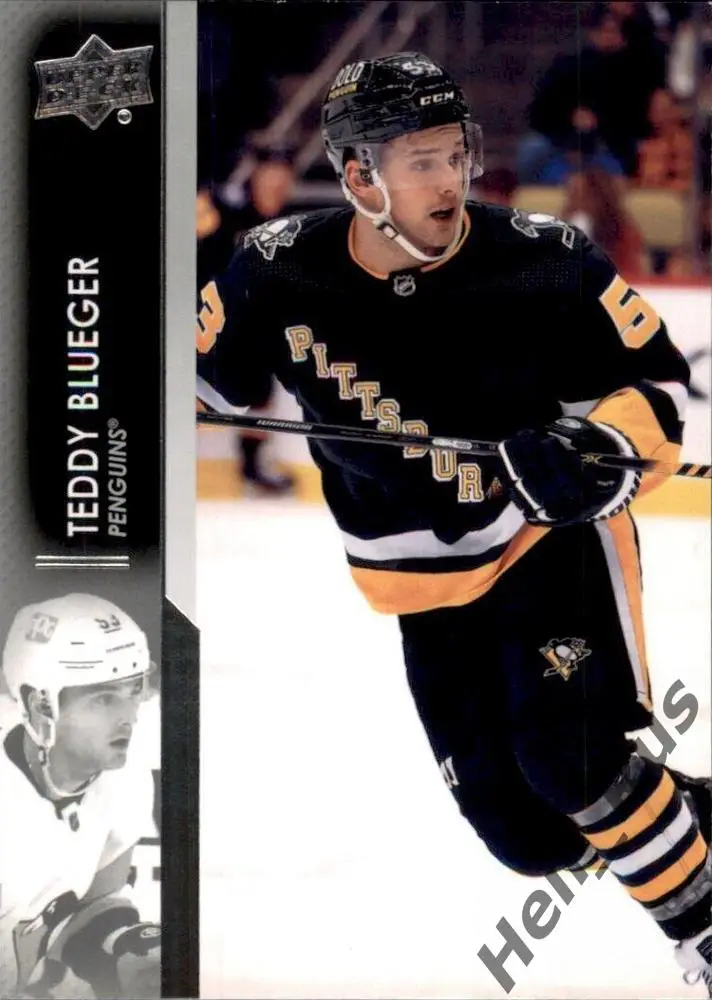 Карточка Teddy Blueger/Теодорс Блюгерс (Pittsburgh Penguins / Питтсбург) НХЛ/NHL