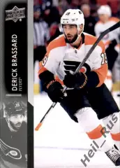 Карточка Derick Brassard/Дерик Брассар (Philadelphia Flyers/Филадельфия) НХЛ/NHL