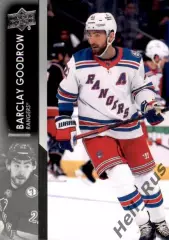 Карточка Goodrow/Баркли Гудроу (New York Rangers/Нью-Йорк Рейнджерс) НХЛ/NHL