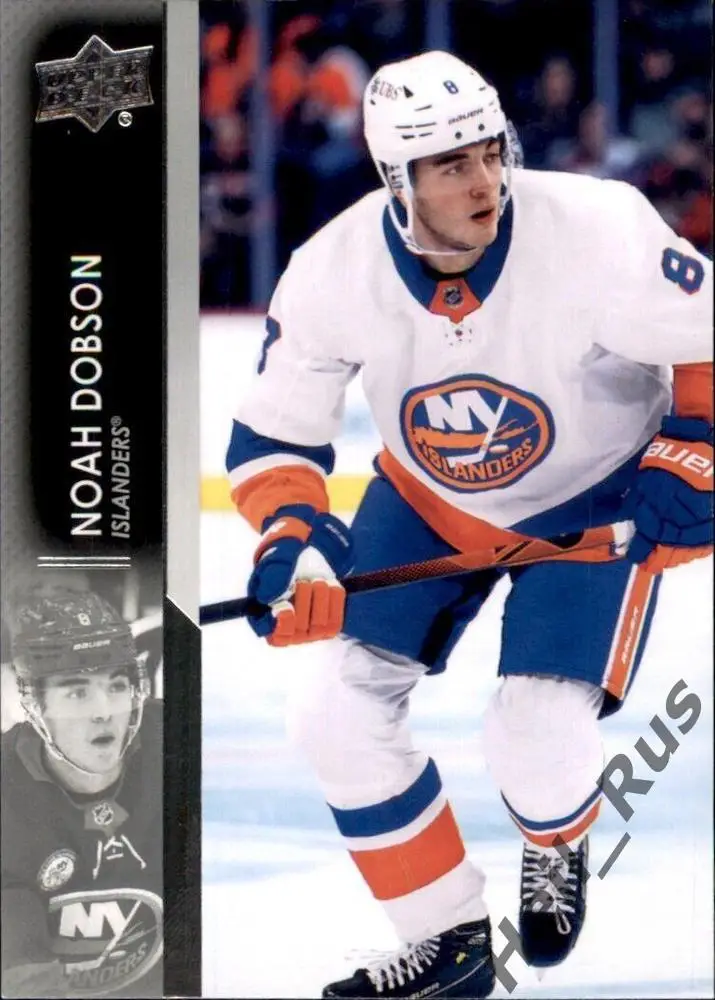 Карточка Noah Dobson/Ноа Добсон (New York Islanders/Нью-Йорк Айлендерс) НХЛ/NHL