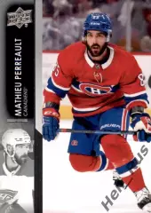 Карточка Mathieu Perreault/Матье Перро (Montreal Canadiens/Монреаль) НХЛ/NHL