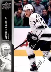 Хоккей. Карточка Arthur Kaliyev/Артур Калиев (Los Angeles Kings/Кингз) НХЛ/NHL
