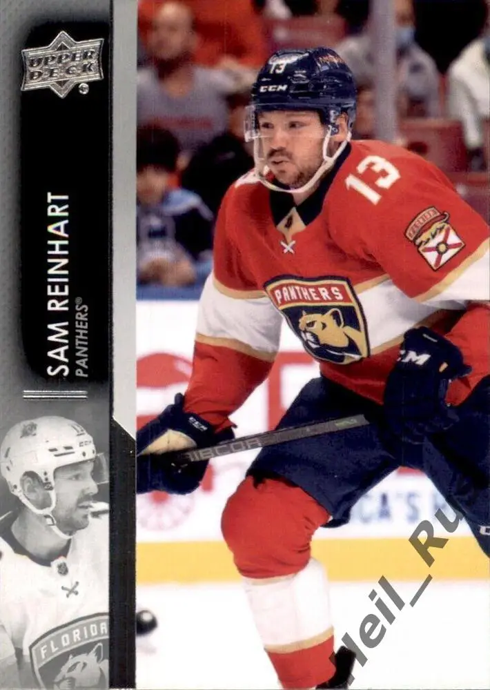 Хоккей. Карточка Sam Reinhart/Сэм Райнхарт (Florida Panthers/Флорида) НХЛ/NHL