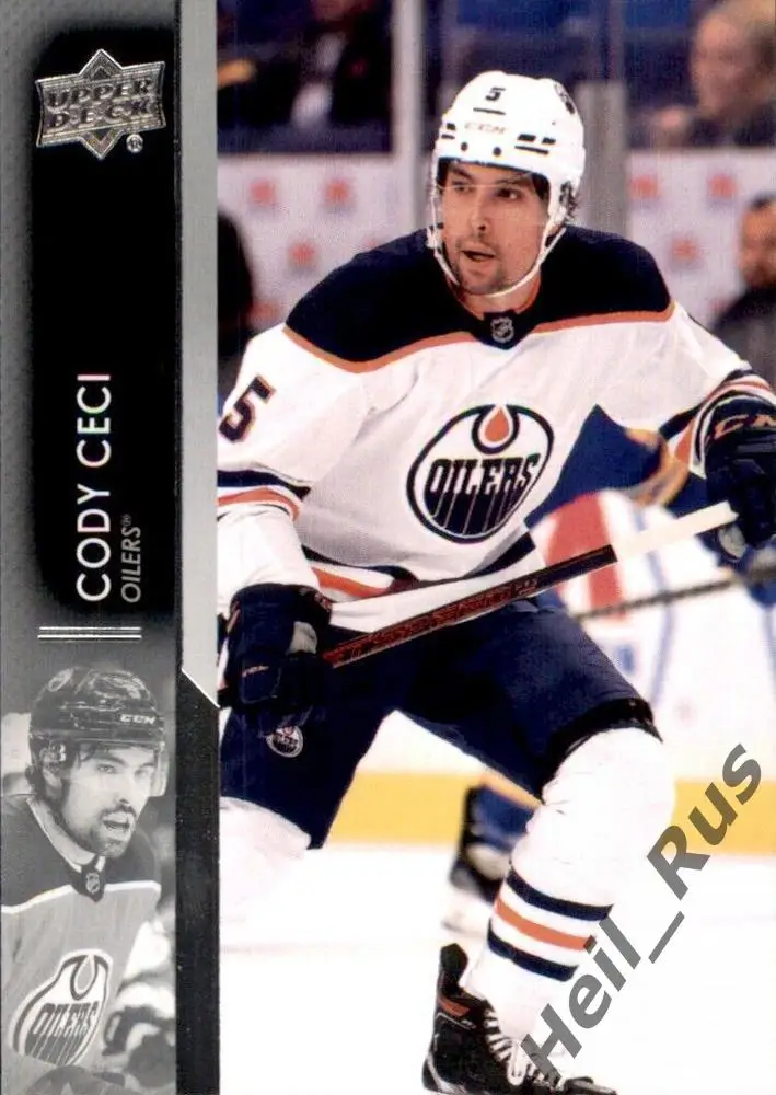 Хоккей. Карточка Cody Ceci/Коди Сиси (Edmonton Oilers/Эдмонтон Ойлерз) НХЛ/NHL
