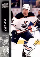 Хоккей. Карточка Cody Ceci/Коди Сиси (Edmonton Oilers/Эдмонтон Ойлерз) НХЛ/NHL
