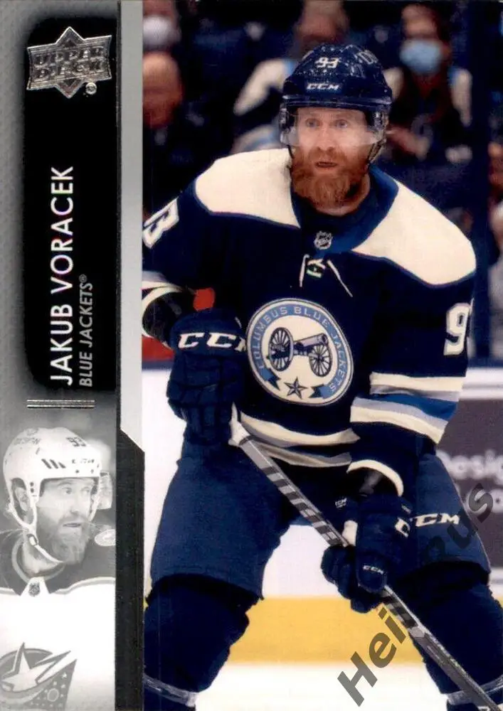 Хоккей; Карточка Якуб Ворачек Columbus Blue Jackets/Коламбус, Лев Прага НХЛ/КХЛ