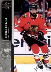 Хоккей. Карточка Jujhar Khaira/Джуджхар Хайра Chicago Blackhawks/Чикаго НХЛ/NHL