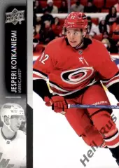 Карточка Kotkaniemi/Йеспери Котканиеми (Carolina Hurricanes/Каролина) НХЛ/NHL