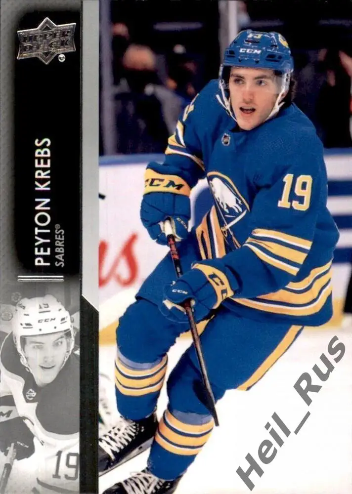 Хоккей. Карточка Peyton Krebs/Пейтон Кребс Buffalo Sabres/Баффало Сейбрз НХЛ/NHL
