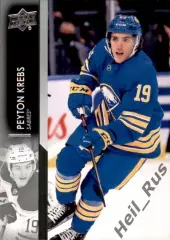 Хоккей. Карточка Peyton Krebs/Пейтон Кребс Buffalo Sabres/Баффало Сейбрз НХЛ/NHL