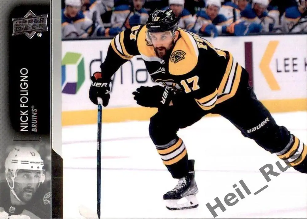 Хоккей. Карточка Nick Foligno/Ник Фолиньо (Boston Bruins/Бостон Брюинз) НХЛ/NHL