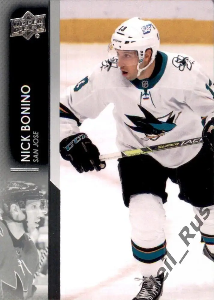 Хоккей. Карточка Nick Bonino/Ник Бонино (San Jose Sharks/Сан-Хосе Шаркс) НХЛ/NHL