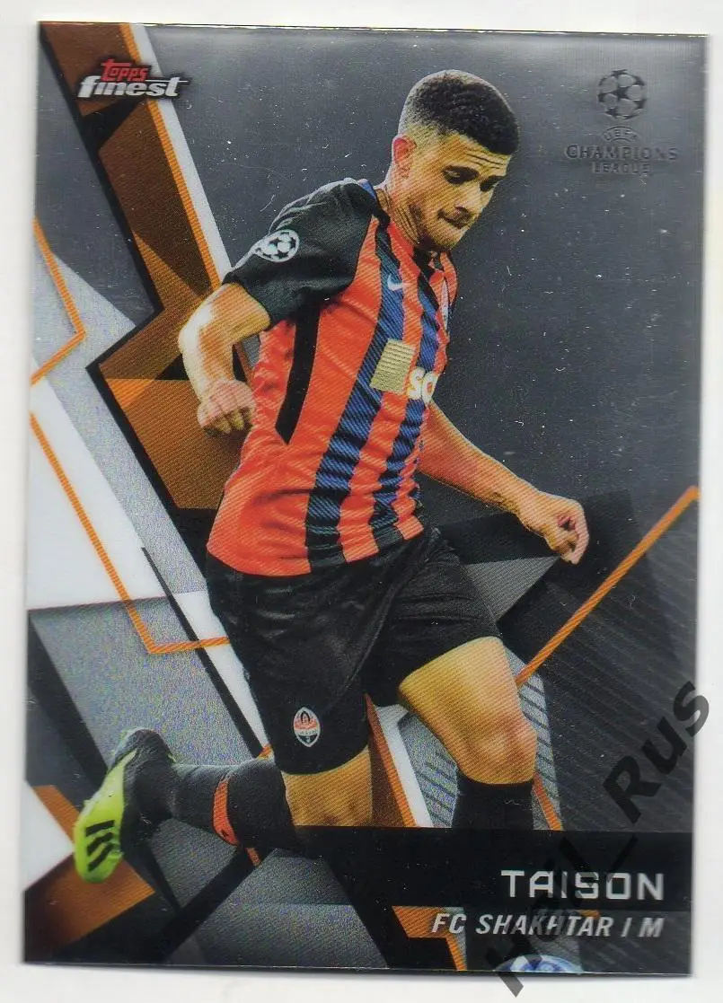 Футбол. Карточка Taison/Тайсон (Шахтер Донецк, Металлист) Лига Чемпионов 2018/19