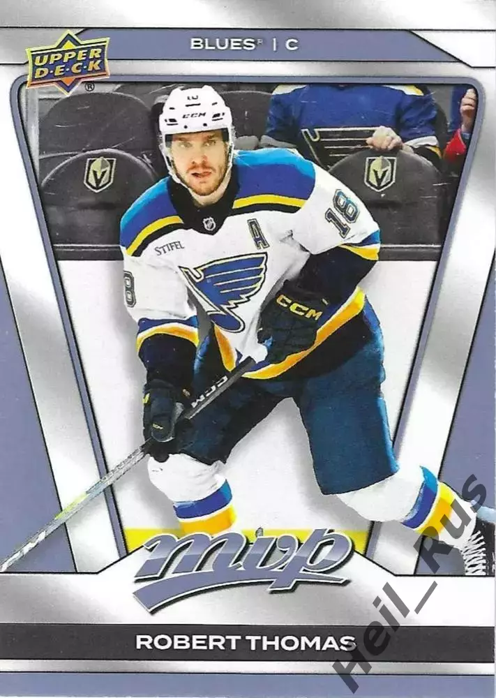 Хоккей Карточка Robert Thomas/Роберт Томас St Louis Blues/Сент-Луис Блюз NHL/НХЛ