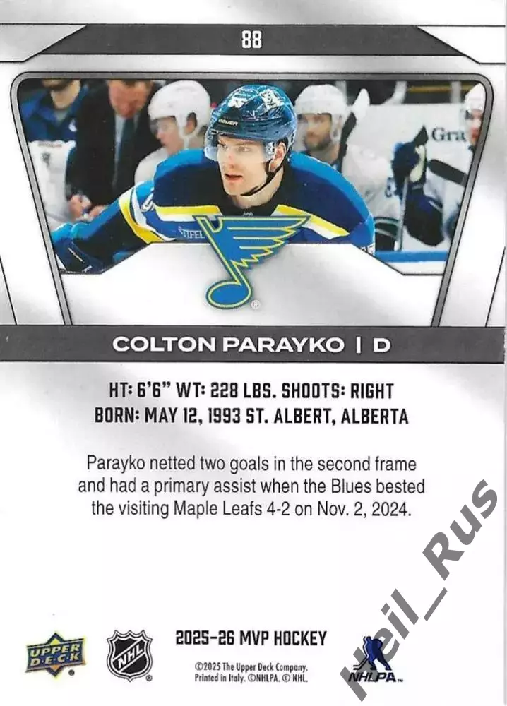 Карточка Colton Parayko/Колтон Парайко (St. Louis Blues/Сент-Луис Блюз) НХЛ/NHL 1