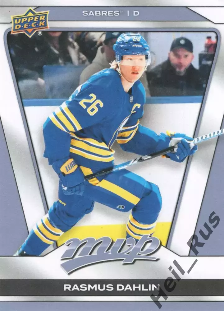 Хоккей Карточка Rasmus Dahlin/Расмус Далин Buffalo Sabres/Баффало Сейбрз НХЛ NHL