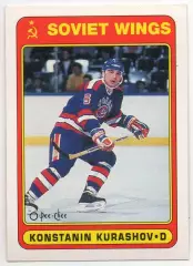 Хоккей. Карточка Константин Курашов Крылья Советов Москва, Динамо, Химик НХЛ/NHL