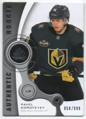 Хоккей Карточка Павел Дорофеев Вегас, Металлург Магнитогорск/Трактор НХЛ/NHL/КХЛ