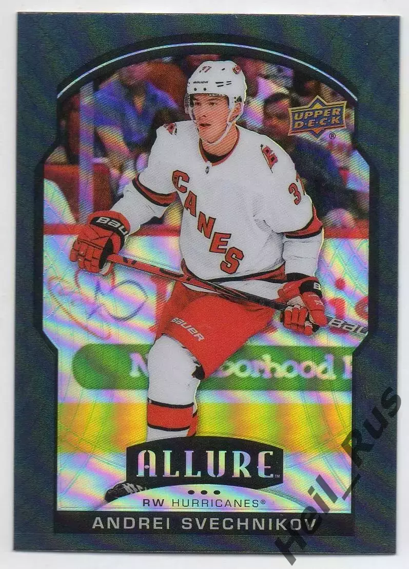 Хоккей Карточка Андрей Свечников (Carolina Hurricanes/Каролина, Ак Барс) НХЛ-NHL