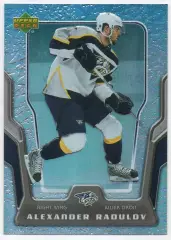 Карточка Александр Радулов (Нэшвилл Предаторз, Локомотив Ярославль/ЦСКА) НХЛ/КХЛ