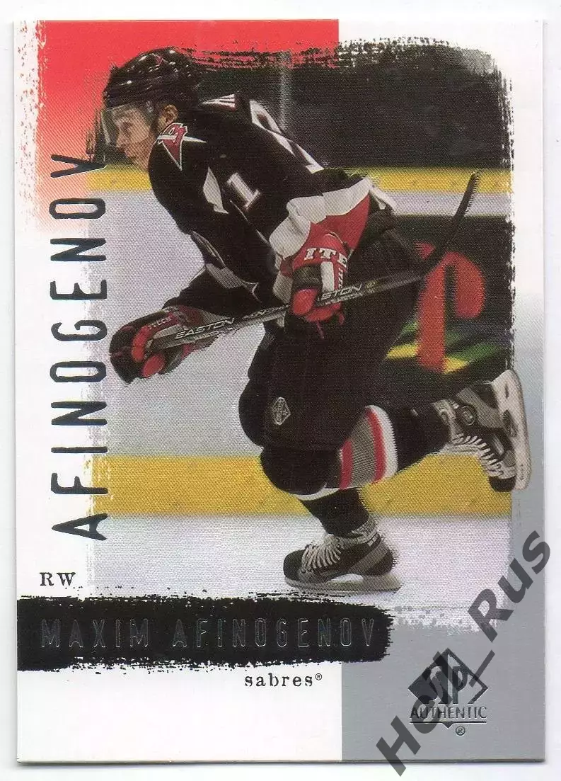 Карточка Максим Афиногенов Баффало Сейбрз, Динамо Москва/Витязь/СКА НХЛ/NHL/КХЛ