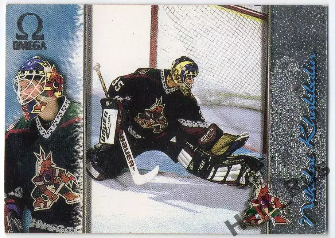 Карточка Николай Хабибулин Финикс Койотис, ЦСКА/Автомобилист/Торпедо НХЛ/NHL КХЛ