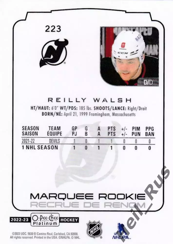 Хоккей Карточка Райли Уолш New Jersey Devils/Нью-Джерси Девилз Барыс НХЛ/NHL/КХЛ 1