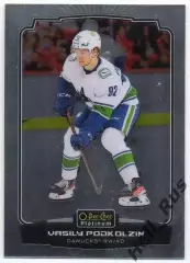 Карточка Василий Подколзин (Vancouver Canucks/Ванкувер Кэнакс, СКА) НХЛ/NHL, КХЛ
