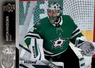 Карточка Антон Худобин Dallas Stars/Даллас, Металлург Магнитогорск НХЛ/NHL, КХЛ