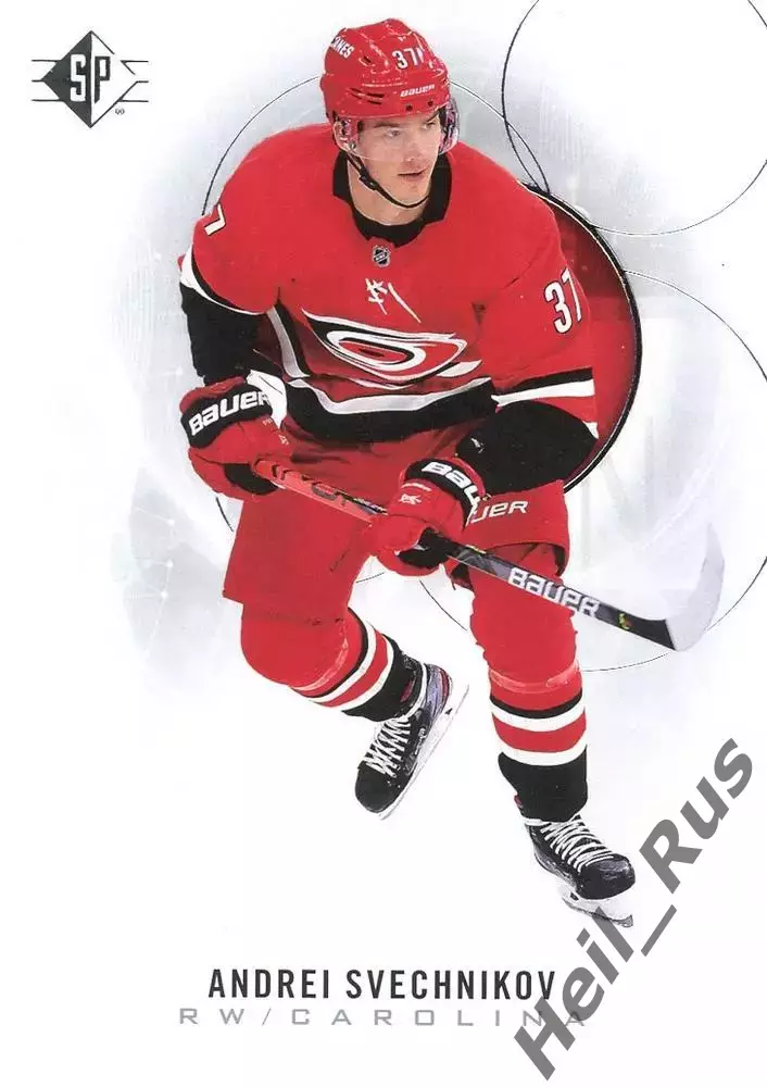 Хоккей. Карточка Андрей Свечников Carolina Hurricanes/Каролина, Ак Барс НХЛ-NHL