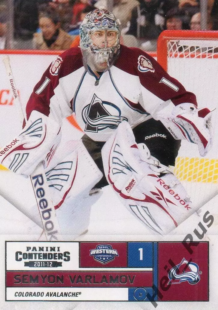 Карточка Семен Варламов Colorado Avalanche-Колорадо, Локомотив Ярославль НХЛ/КХЛ
