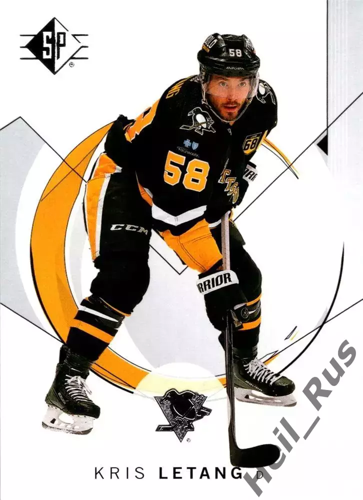 Карточка Kris Letang/Крис Летанг Pittsburgh Penguins/Питтсбург Пингвинз НХЛ/NHL