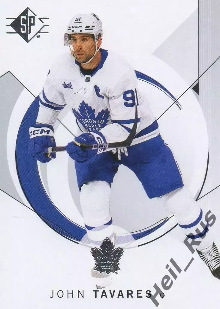 Хоккей; Карточка John Tavares/Джон Таварес Toronto Maple Leafs/Торонто НХЛ/NHL