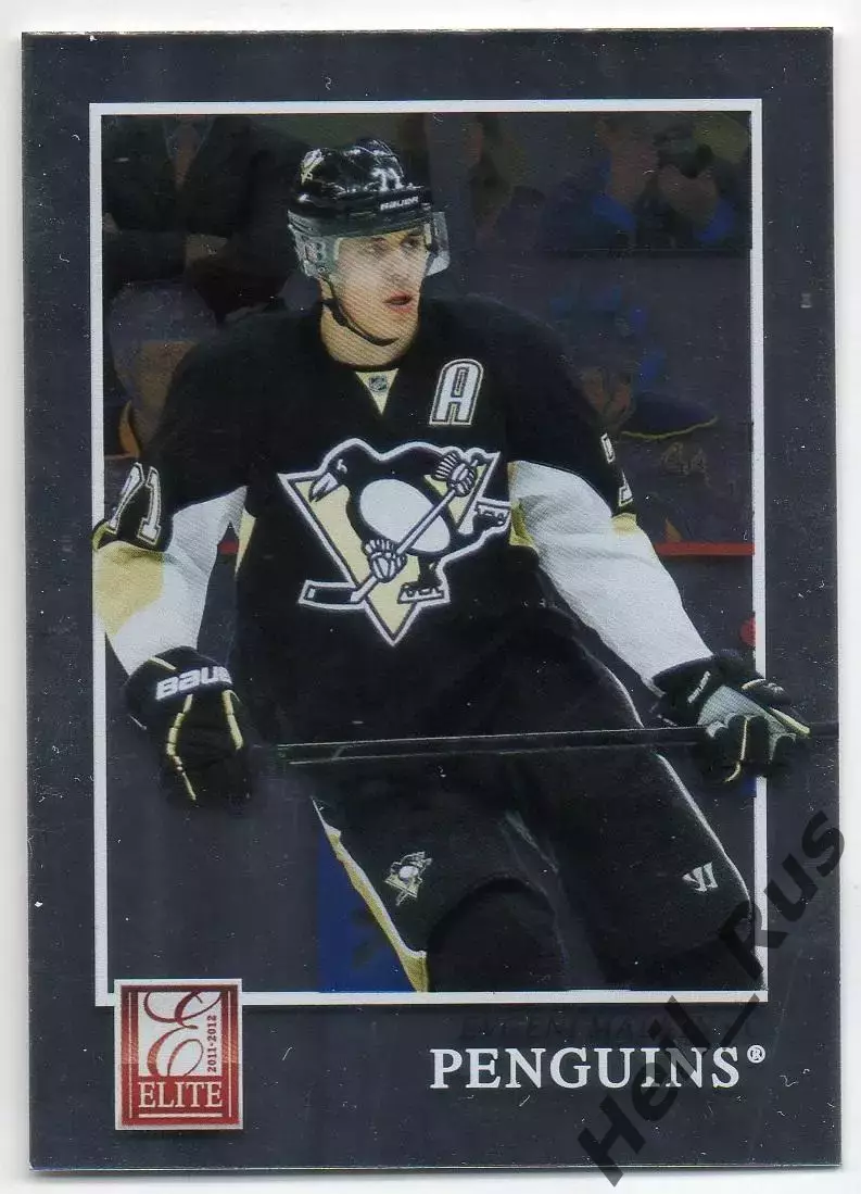 Карточка Евгений Малкин (Питтсбург Пингвинз/Металлург Магнитогорск) NHL/НХЛ/КХЛ