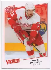 Карточка Павел Дацюк Detroit Red Wings/Детройт Автомобилист/СКА/ЦСКА НХЛ/NHL/КХЛ