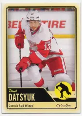 Карточка Павел Дацюк Detroit Red Wings/Детройт СКА/Автомобилист/ЦСКА НХЛ/NHL/КХЛ