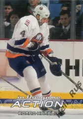 Карточка Hamrlik/Роман Гамрлик (New York Islanders/Нью-Йорк Айлендерс) НХЛ/NHL