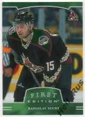 Хоккей. Карточка Радослав Сухи (Phoenix Coyotes/Финикс, Авангард) НХЛ/NHL, КХЛ